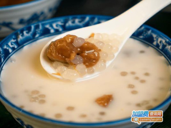 黄甜甜糖水铺