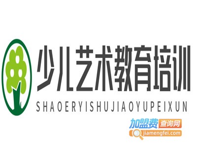 少儿艺术教育培训