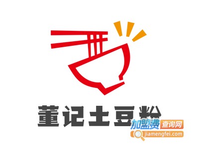 董记土豆粉
