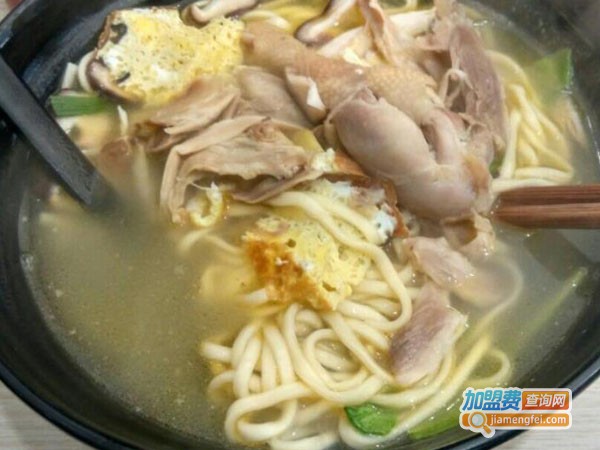 福至万老鸡面加盟费