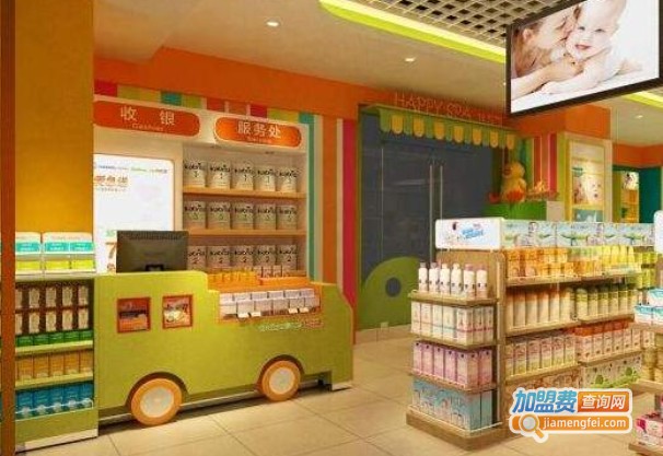 聪明谷育婴连锁加盟