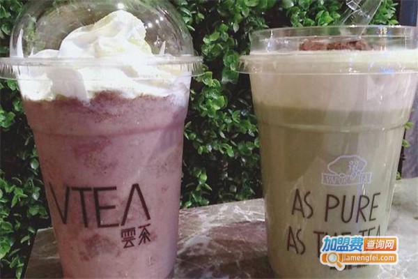 云茶奶茶店