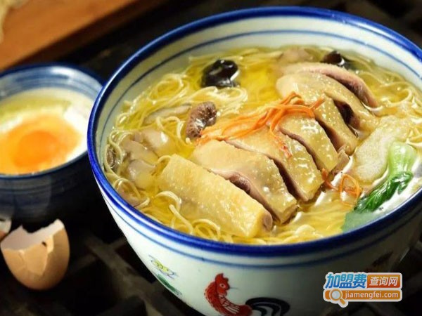 福至万老鸡面加盟费