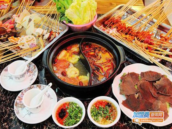 觉妙火锅加盟费