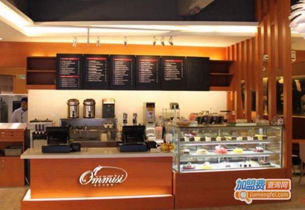 奥麦司蛋糕加盟费