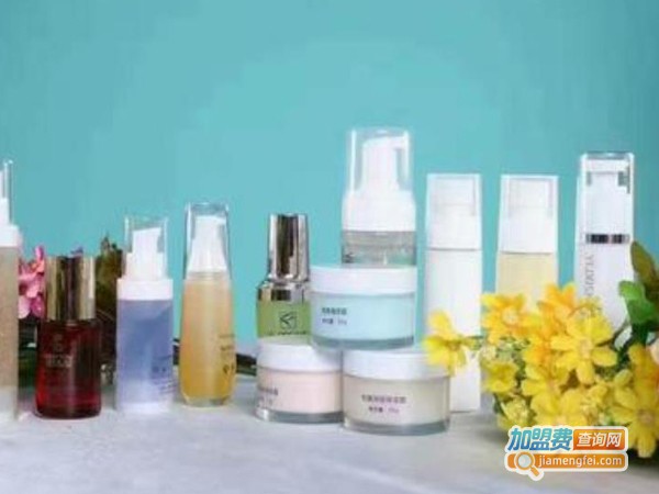 妤肤希化妆品加盟费