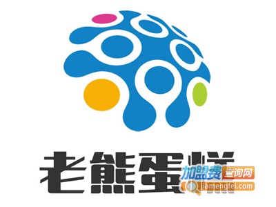 老熊蛋糕加盟费