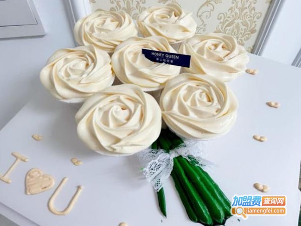 爱上哈尼家蛋糕加盟费