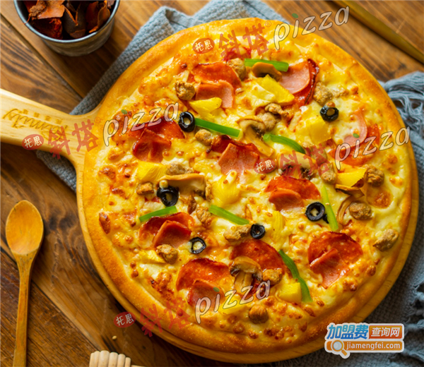 托思斜塔披萨店加盟费