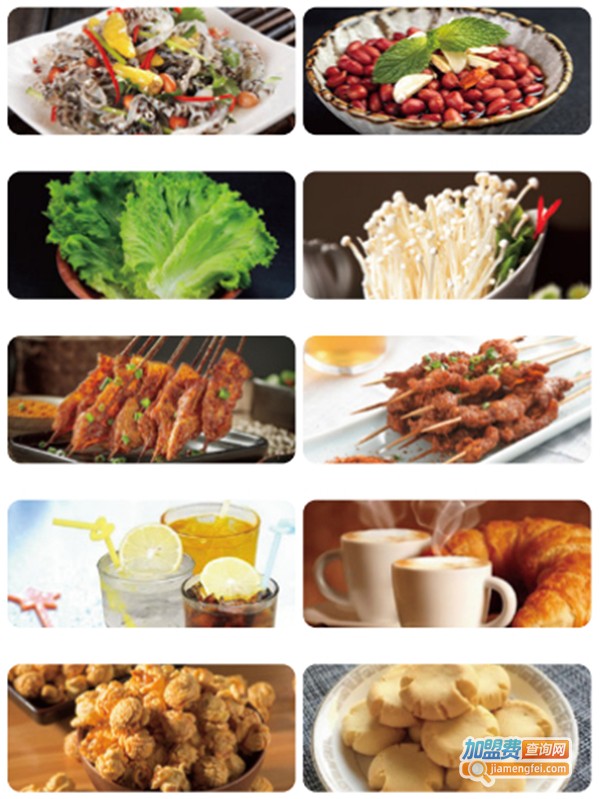 祝英台青花椒烤鱼加盟