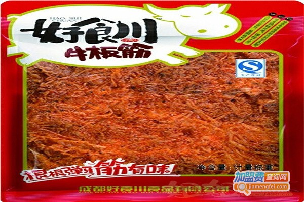 好食川休闲食品加盟