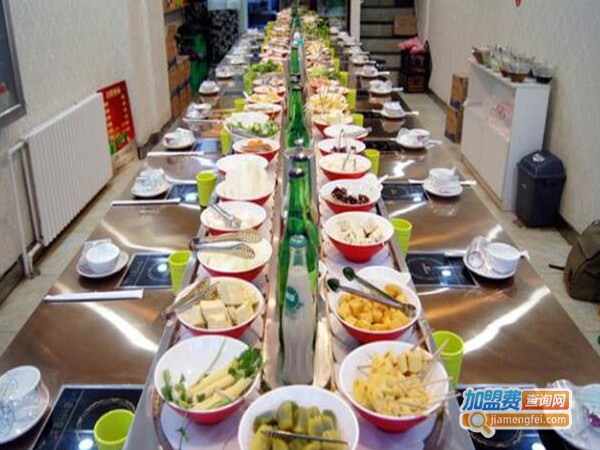 三千客旋转小火锅加盟费