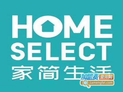 家简生活超市加盟费