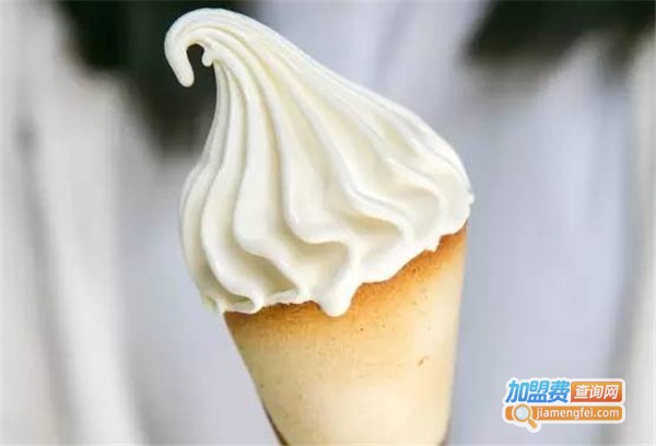 自由自在冰淇淋加盟费
