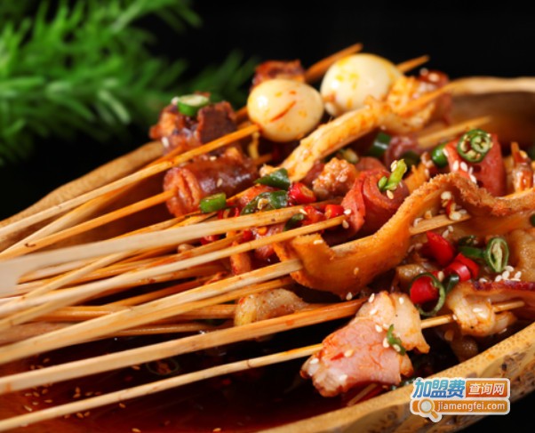 毛球辣撸串串加盟费