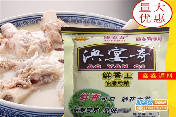 鑫鑫调味品加盟费