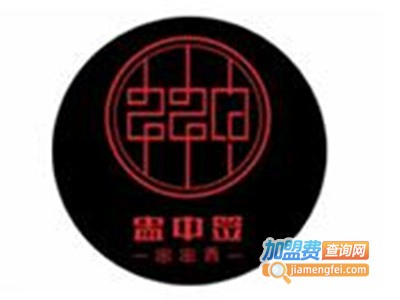 蛊中签串串香加盟