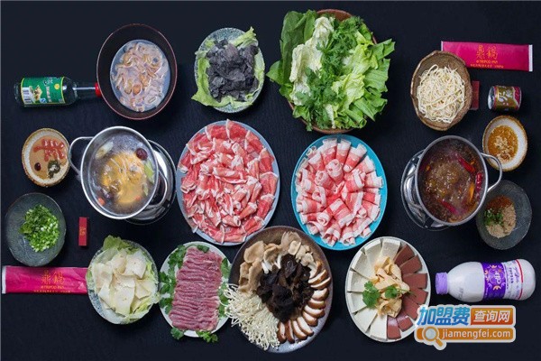 鼎锅火锅外卖加盟