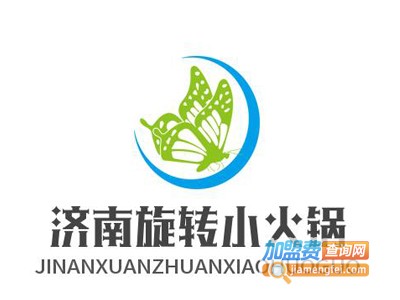 济南旋转小火锅加盟