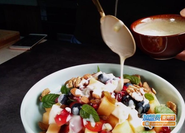 酸奶水果沙拉加盟费