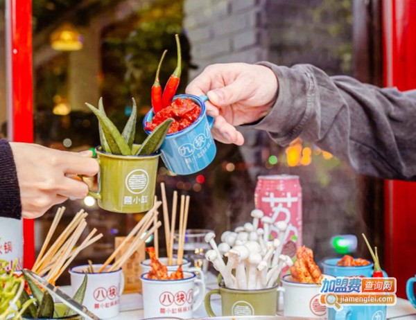 喜小缸杯杯火锅加盟费