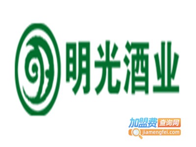 明光白酒加盟