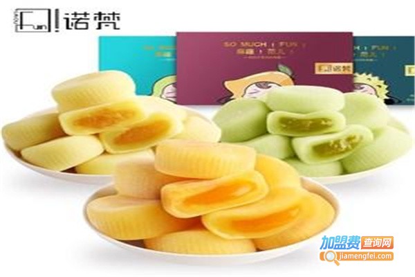 诺梵休闲食品加盟