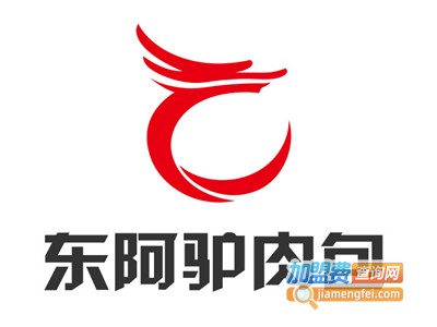 东阿驴肉包