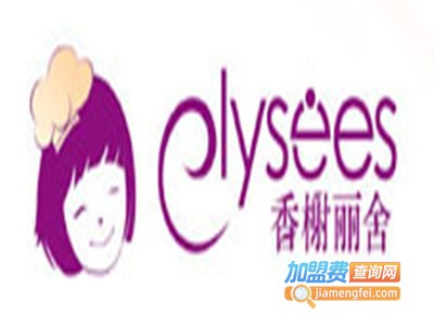 香榭丽舍面包房加盟费