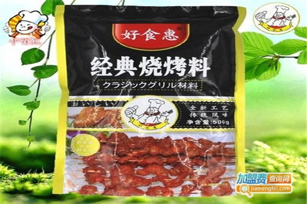 好食惠调味品
