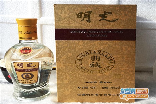 明光白酒加盟