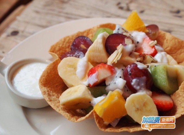 酸奶水果沙拉加盟