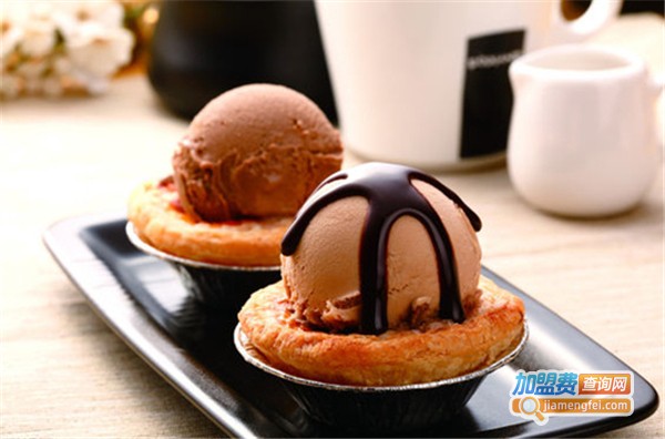 爱冻冰淇淋加盟费