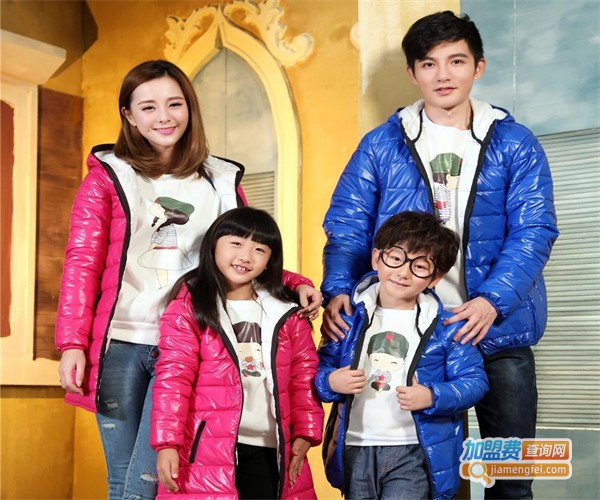 爱恩贝亲情服饰加盟费