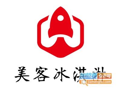 美客意式手工冰淇淋加盟费