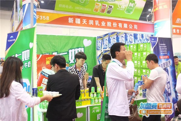 新疆天润乳业加盟