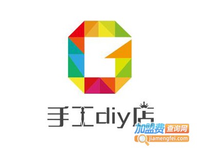 手工diy店加盟费用