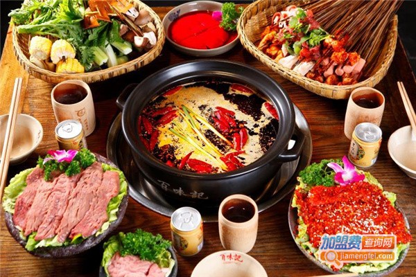 屋檐串串火锅加盟