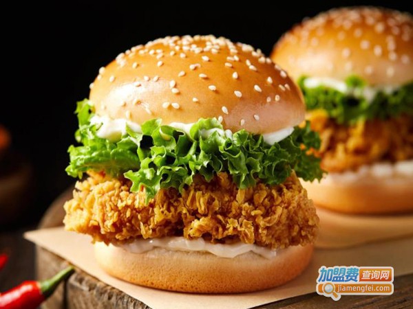 炸鸡汉堡馆加盟
