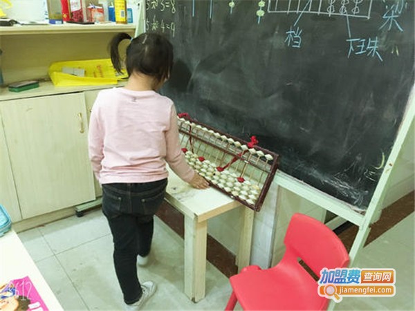 豆苗启智珠心算加盟费