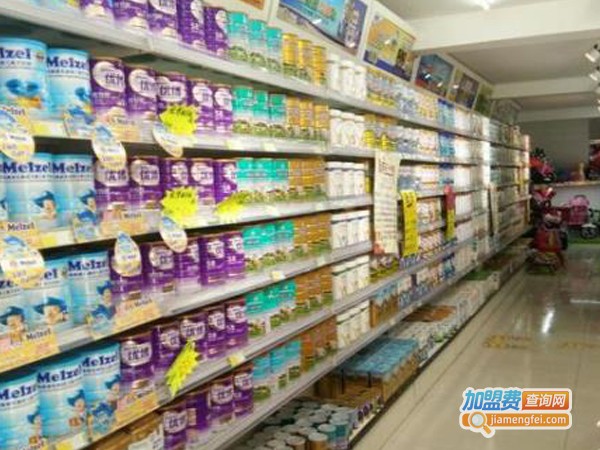 金智爱婴母婴加盟费