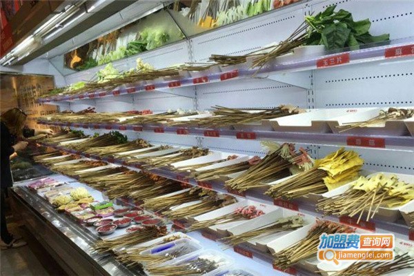 麻辣有约火锅串串加盟