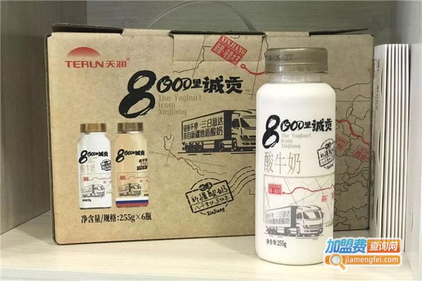 新疆天润乳业加盟