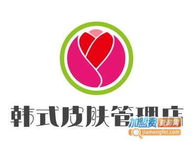 韩式皮肤管理店