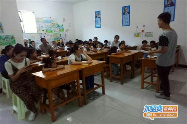 爱心小饭桌加盟