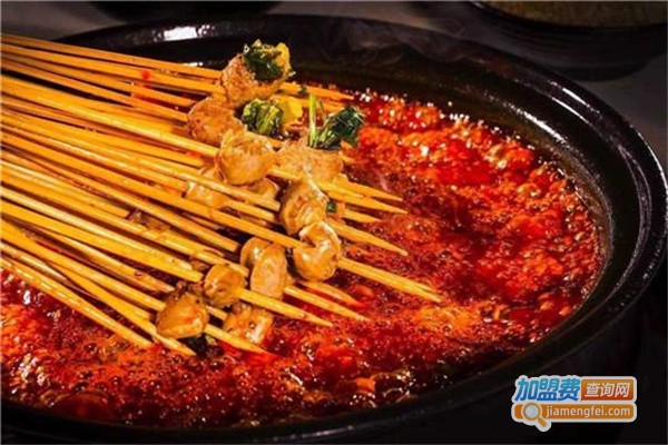 臻串串火锅加盟