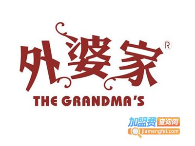 外婆家火锅加盟费