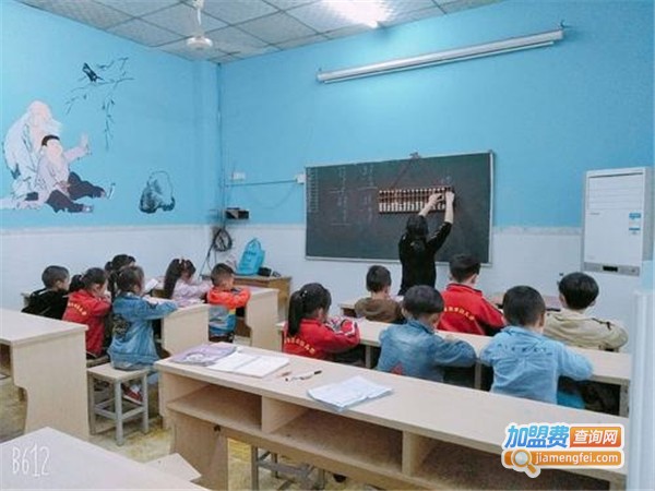 豆苗启智珠心算加盟费