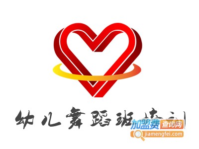 幼儿舞蹈班培训