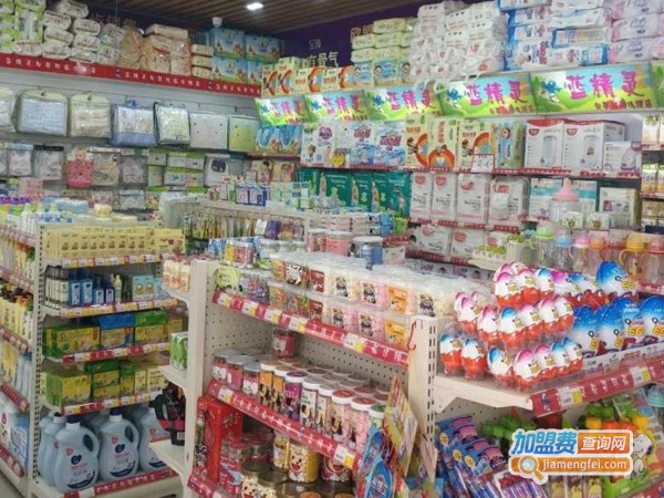 金智爱婴母婴加盟费